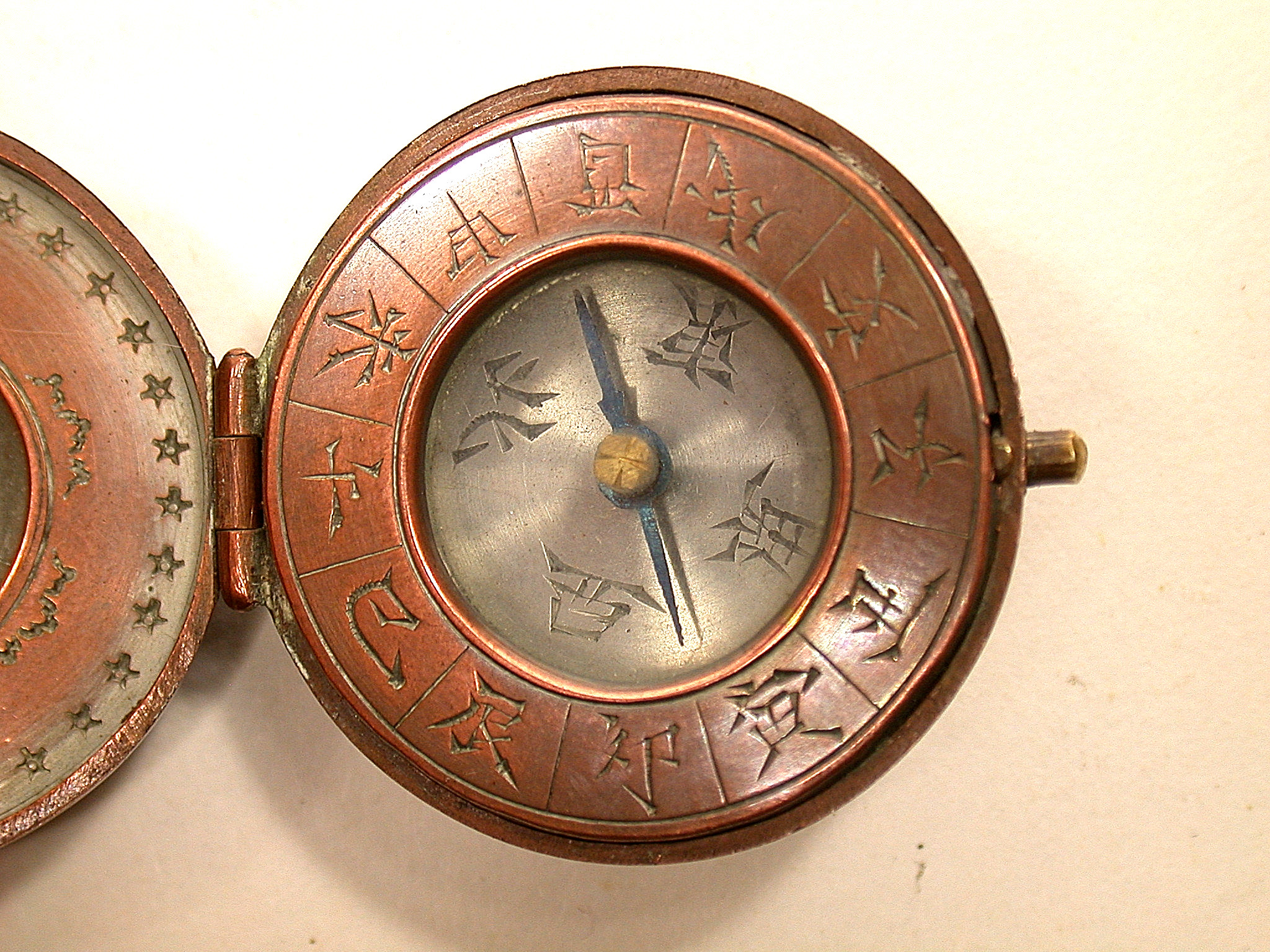 Collectible Japanese Scaphe Dial and Compass late 19th Century. - Fleaglass