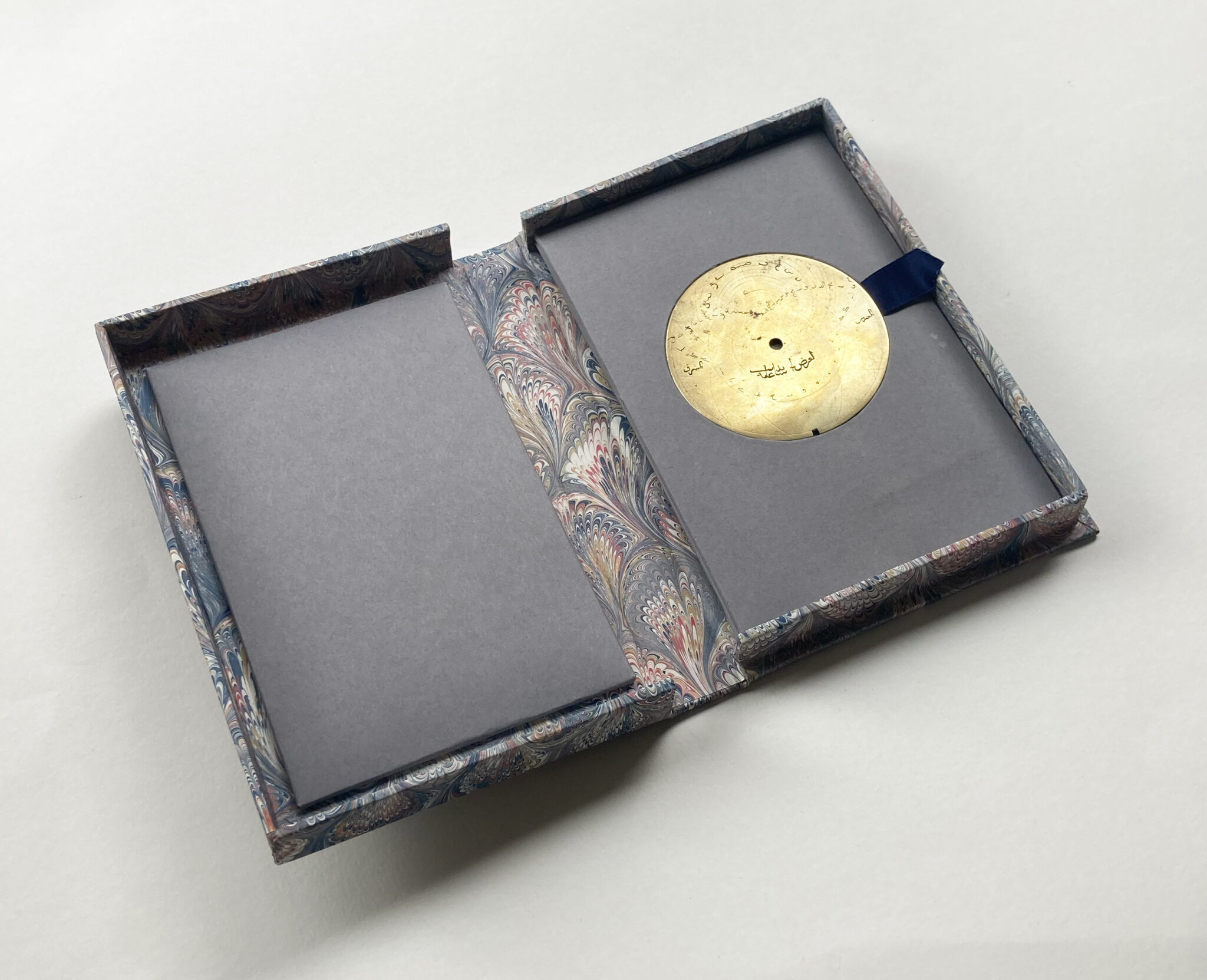 Beautiful small astrolabe plate, Indo-Persian, 18th century